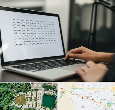 مترجم زبان عربی در وکیل آباد مشهد