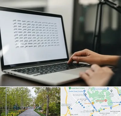 مترجم زبان عربی در قدوسی غربی شیراز 