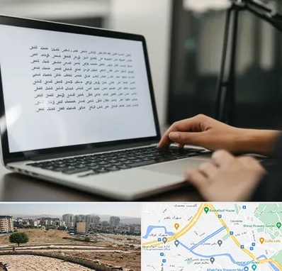 مترجم زبان عربی در کوی وحدت شیراز 