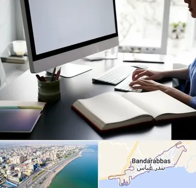 مترجم زبان روسی در بندرعباس