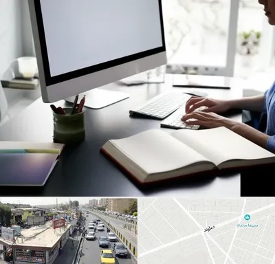 مترجم زبان روسی در خیابان دماوند