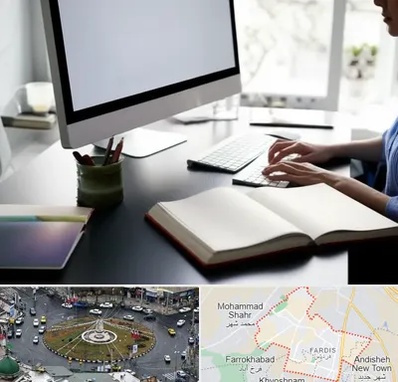 مترجم زبان روسی در فردیس کرج 