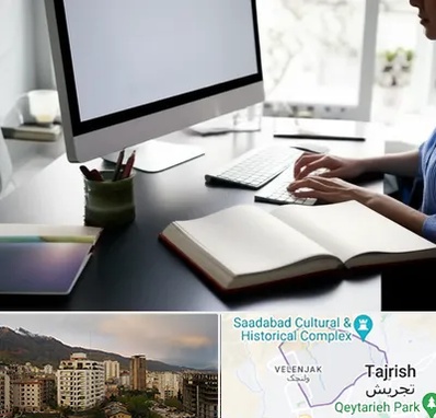 مترجم زبان روسی در زعفرانیه 