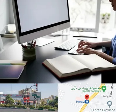 مترجم زبان روسی در هروی