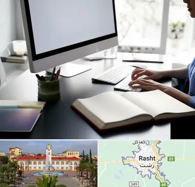 مترجم زبان روسی در رشت