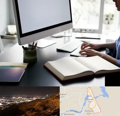 مترجم زبان روسی در میناب