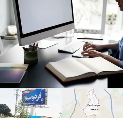 مترجم زبان روسی در فردوسیه شهریار