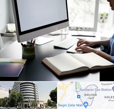 مترجم زبان روسی در قلهک 