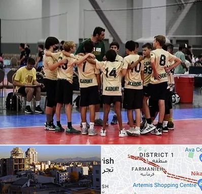 آکادمی والیبال در فرمانیه