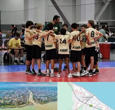 آکادمی والیبال در تنکابن