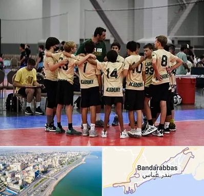 آکادمی والیبال در بندرعباس