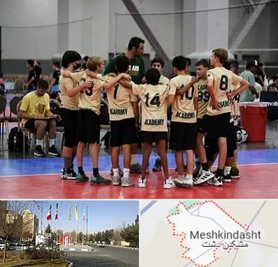 آکادمی والیبال در مشکین دشت
