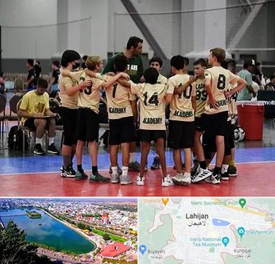 آکادمی والیبال در لاهیجان