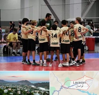 آکادمی والیبال در لواسان