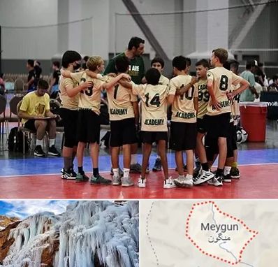 آکادمی والیبال در میگون