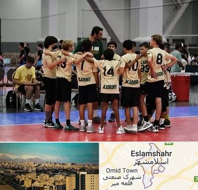 آکادمی والیبال در اسلامشهر