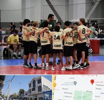 آکادمی والیبال در افسریه