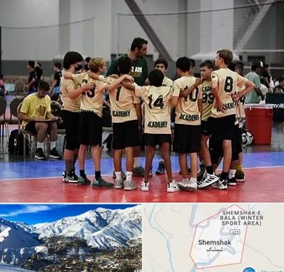 آکادمی والیبال در شمشک