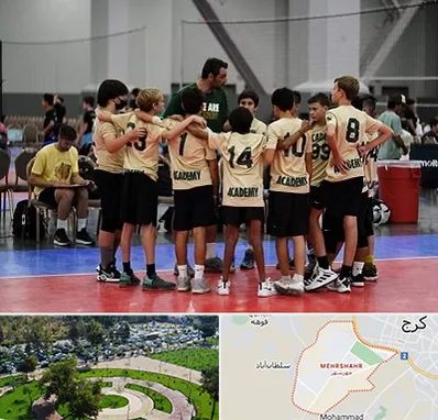آکادمی والیبال در مهرشهر کرج