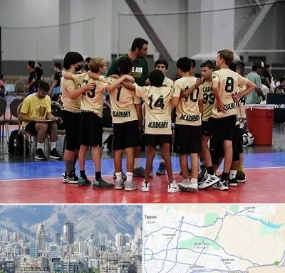 آکادمی والیبال در شمال شرق تهران