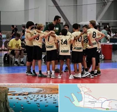 آکادمی والیبال در چابهار