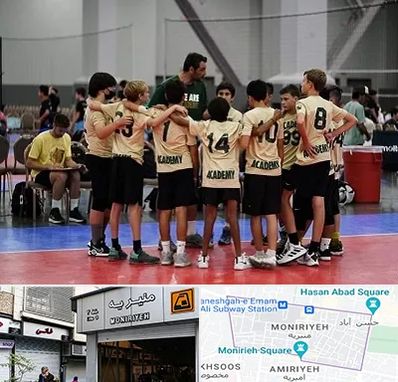 آکادمی والیبال در منیریه