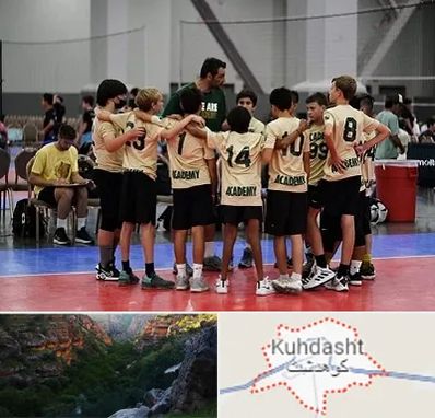 آکادمی والیبال در کوهدشت