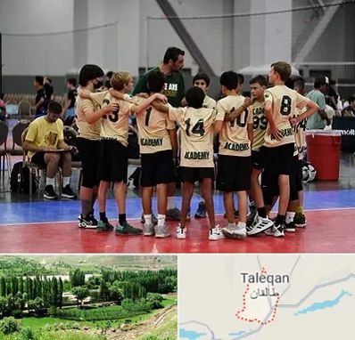 آکادمی والیبال در طالقان