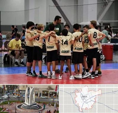 آکادمی والیبال در زابل