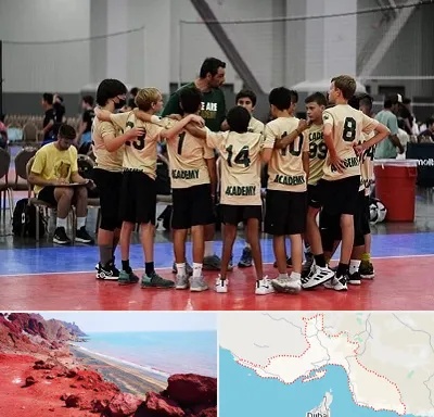 آکادمی والیبال در هرمزگان