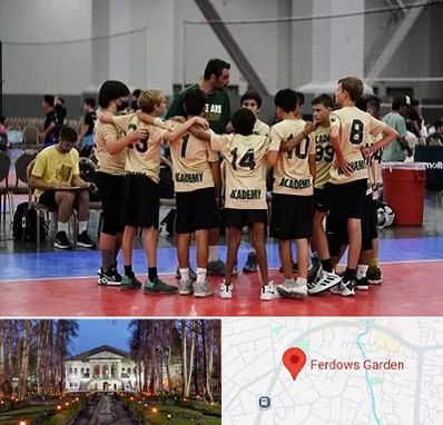 آکادمی والیبال در باغ فردوس