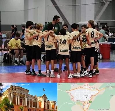 آکادمی والیبال در خوی