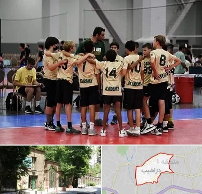 آکادمی والیبال در دزاشیب
