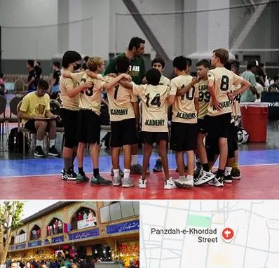 آکادمی والیبال در 15 خرداد