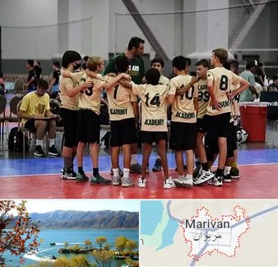 آکادمی والیبال در مریوان
