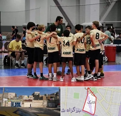 آکادمی والیبال در اتابک