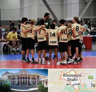 آکادمی والیبال در خمینی شهر