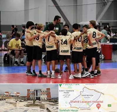 آکادمی والیبال در حکیمیه