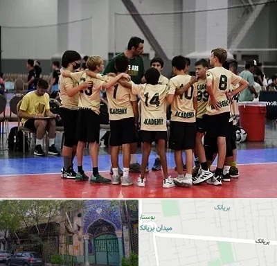 آکادمی والیبال در بریانک