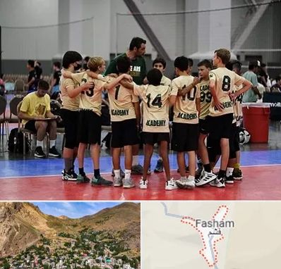 آکادمی والیبال در فشم