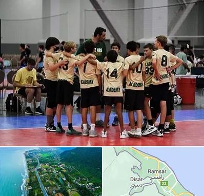 آکادمی والیبال در رامسر