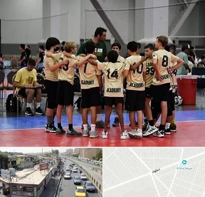 آکادمی والیبال در خیابان دماوند