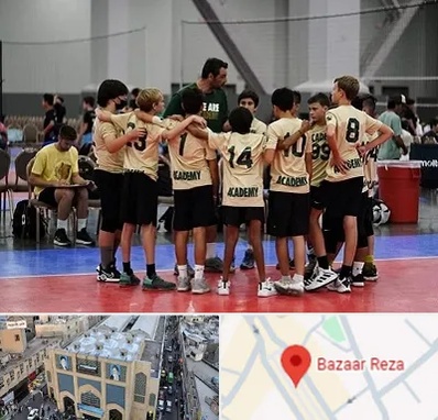 آکادمی والیبال در بازار رضا مشهد