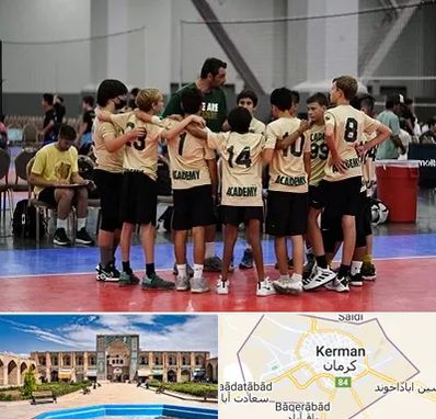 آکادمی والیبال در کرمان