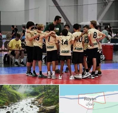 آکادمی والیبال در رویان