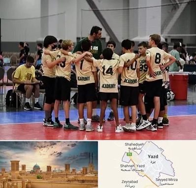 آکادمی والیبال در یزد