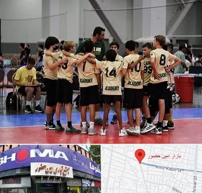 آکادمی والیبال در امین حضور