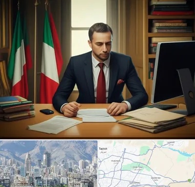 مترجم زبان ایتالیایی در شمال شرق تهران