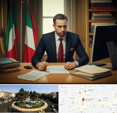 مترجم زبان ایتالیایی در هفت حوض