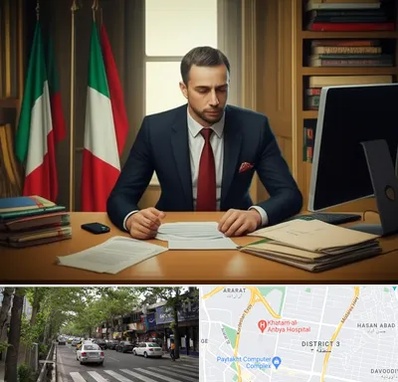 مترجم زبان ایتالیایی در ظفر
